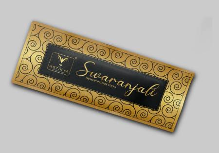 Swaranjali